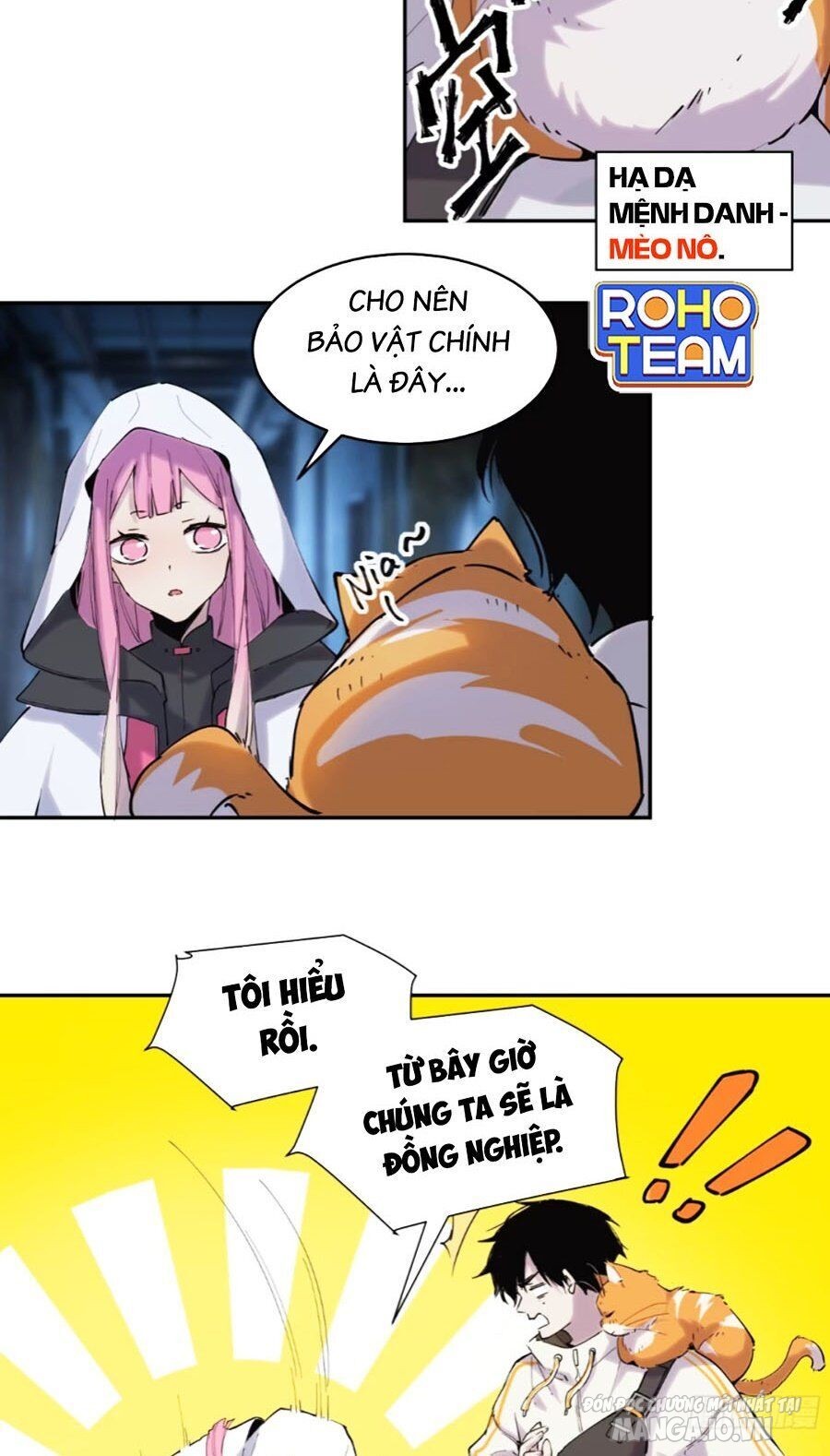 Tôi Vậy Mà Lại Là Trùm Cuối Chapter 11 - Trang 2