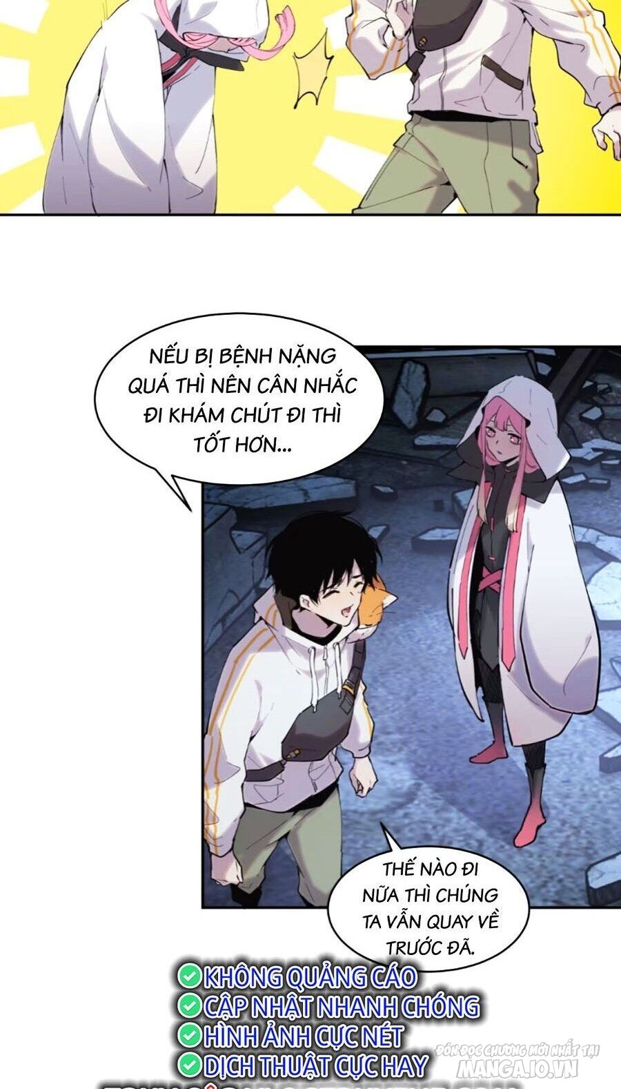 Tôi Vậy Mà Lại Là Trùm Cuối Chapter 11 - Trang 2