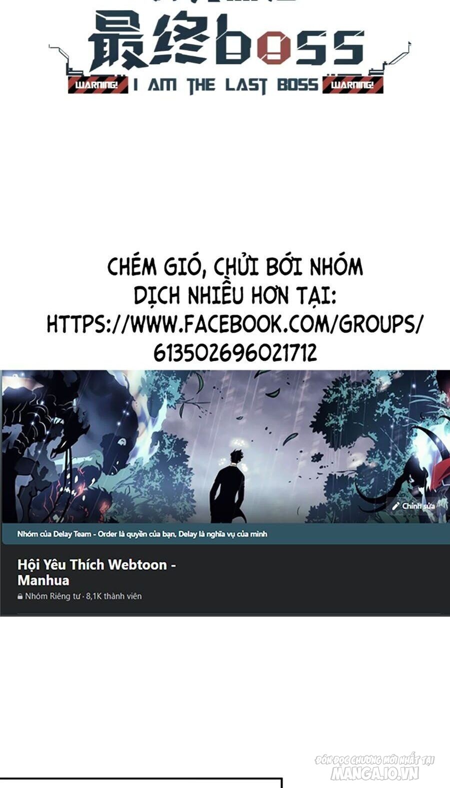 Tôi Vậy Mà Lại Là Trùm Cuối Chapter 11 - Trang 2