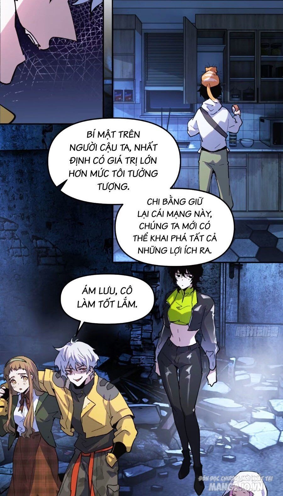 Tôi Vậy Mà Lại Là Trùm Cuối Chapter 11 - Trang 2