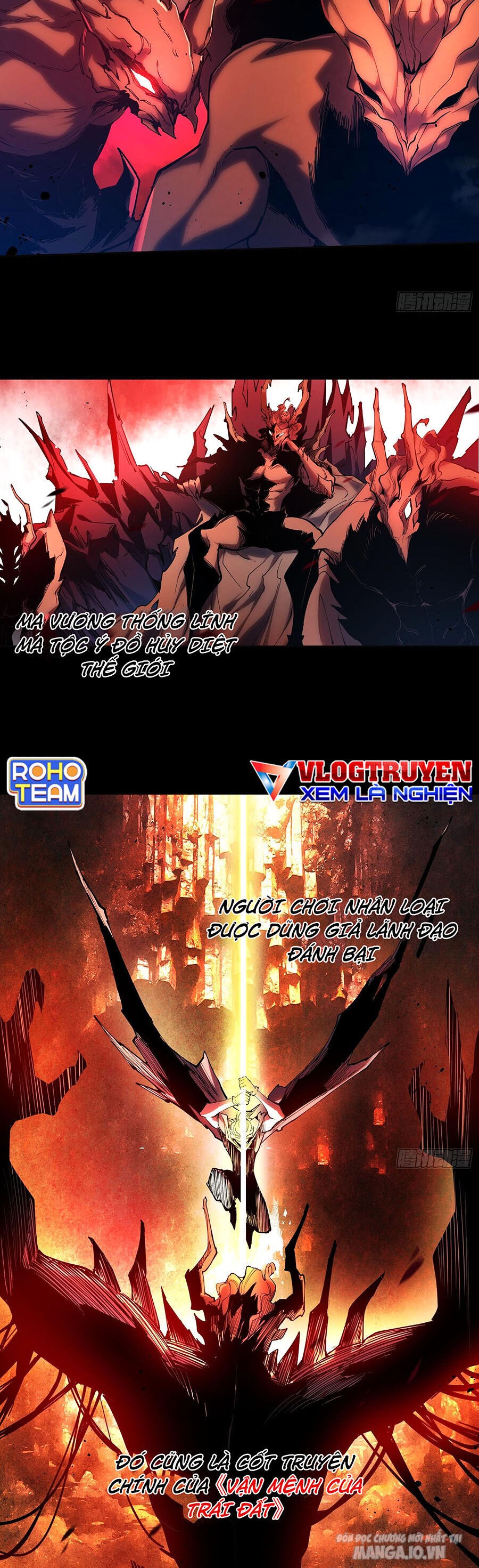 Tôi Vậy Mà Lại Là Trùm Cuối Chapter 15 - Trang 2