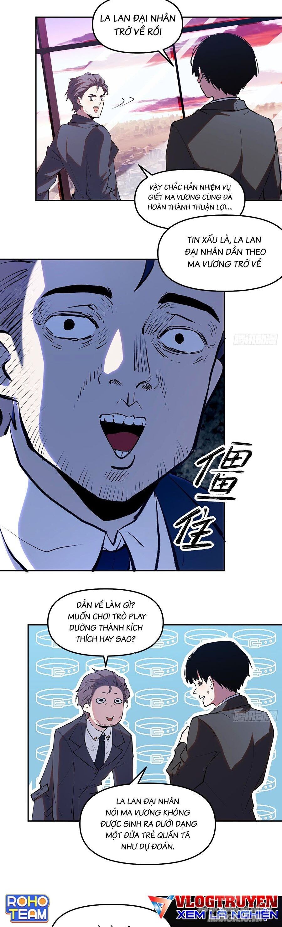 Tôi Vậy Mà Lại Là Trùm Cuối Chapter 15 - Trang 2