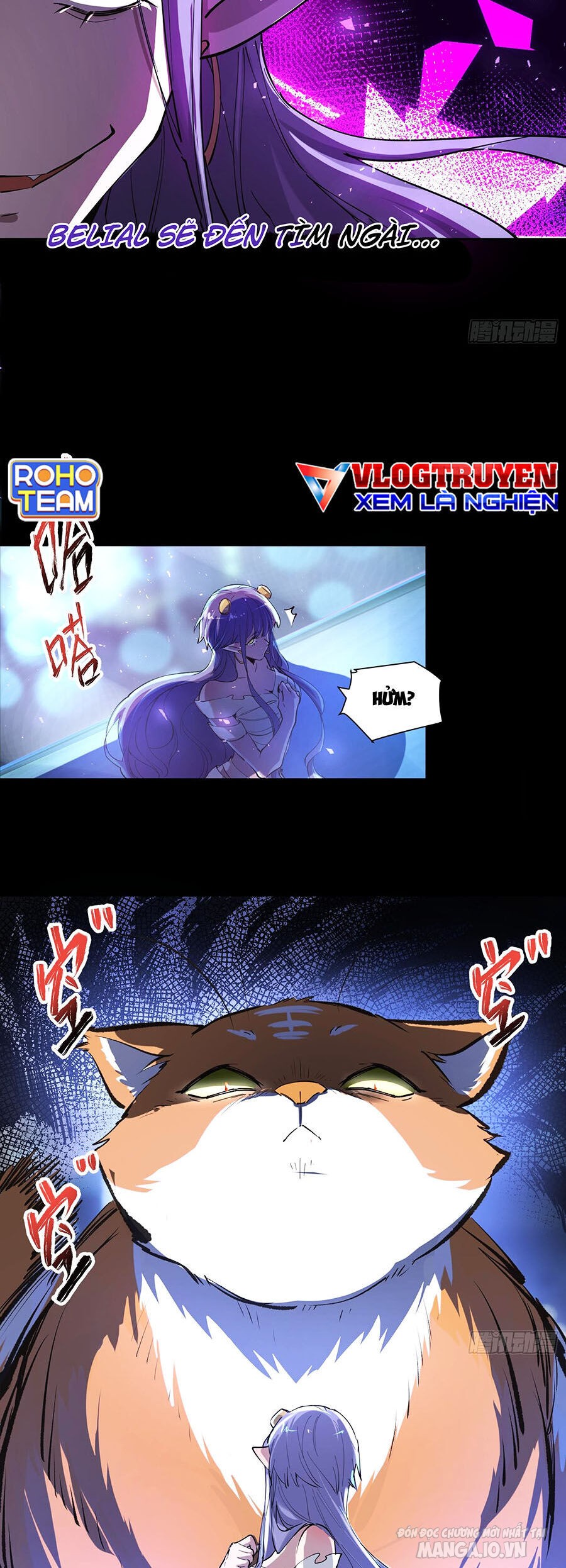 Tôi Vậy Mà Lại Là Trùm Cuối Chapter 16 - Trang 2