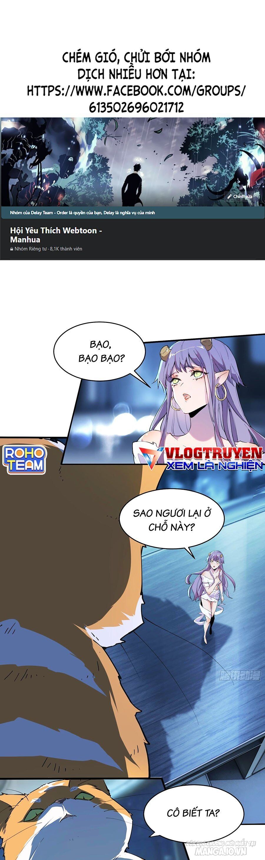 Tôi Vậy Mà Lại Là Trùm Cuối Chapter 17 - Trang 2