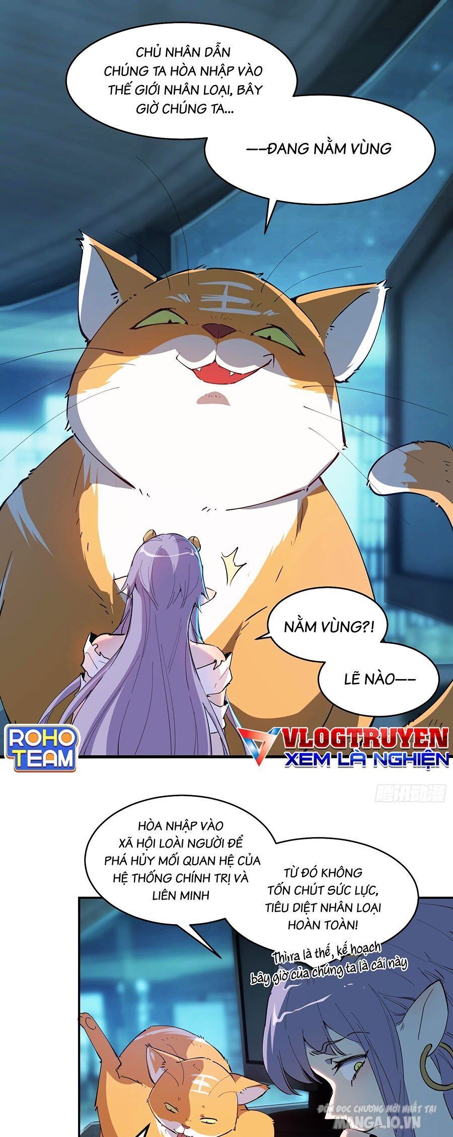 Tôi Vậy Mà Lại Là Trùm Cuối Chapter 17 - Trang 2