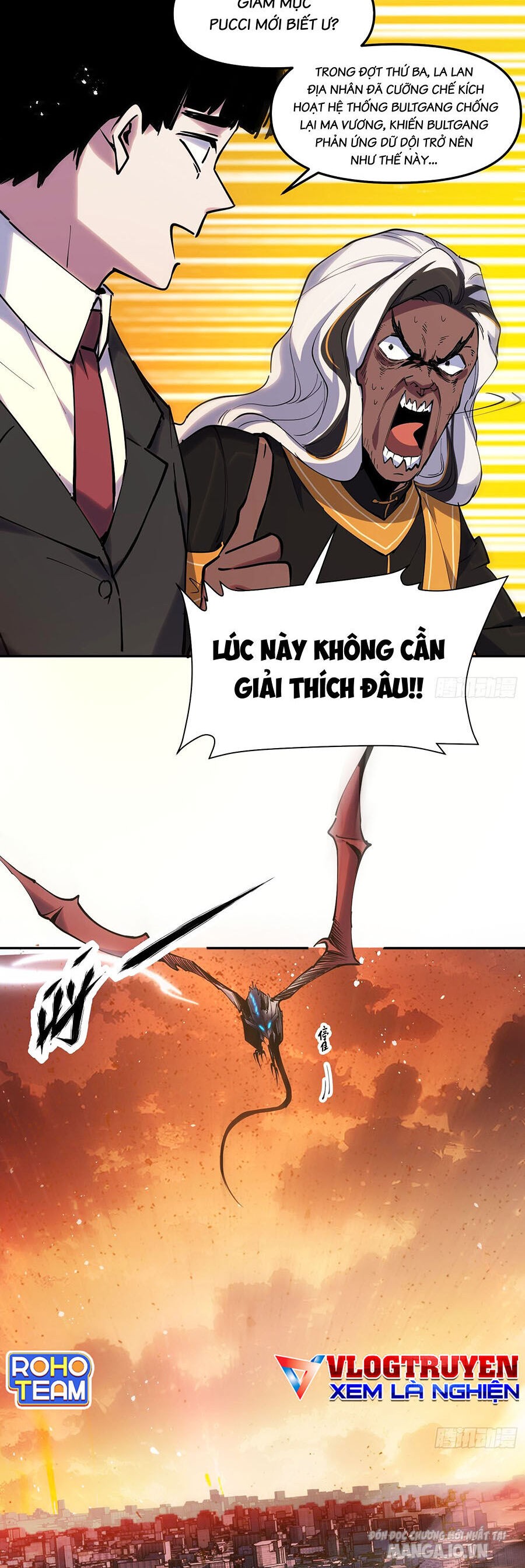 Tôi Vậy Mà Lại Là Trùm Cuối Chapter 21 - Trang 2