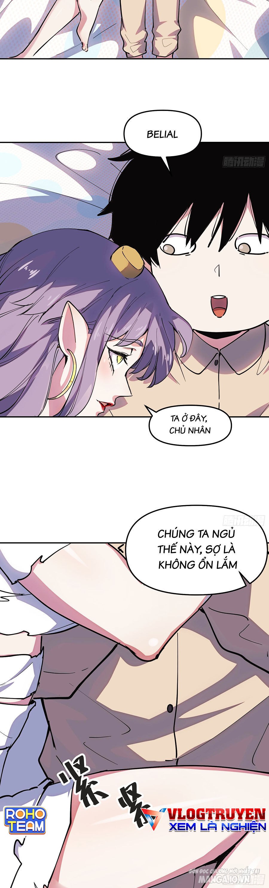 Tôi Vậy Mà Lại Là Trùm Cuối Chapter 22 - Trang 2