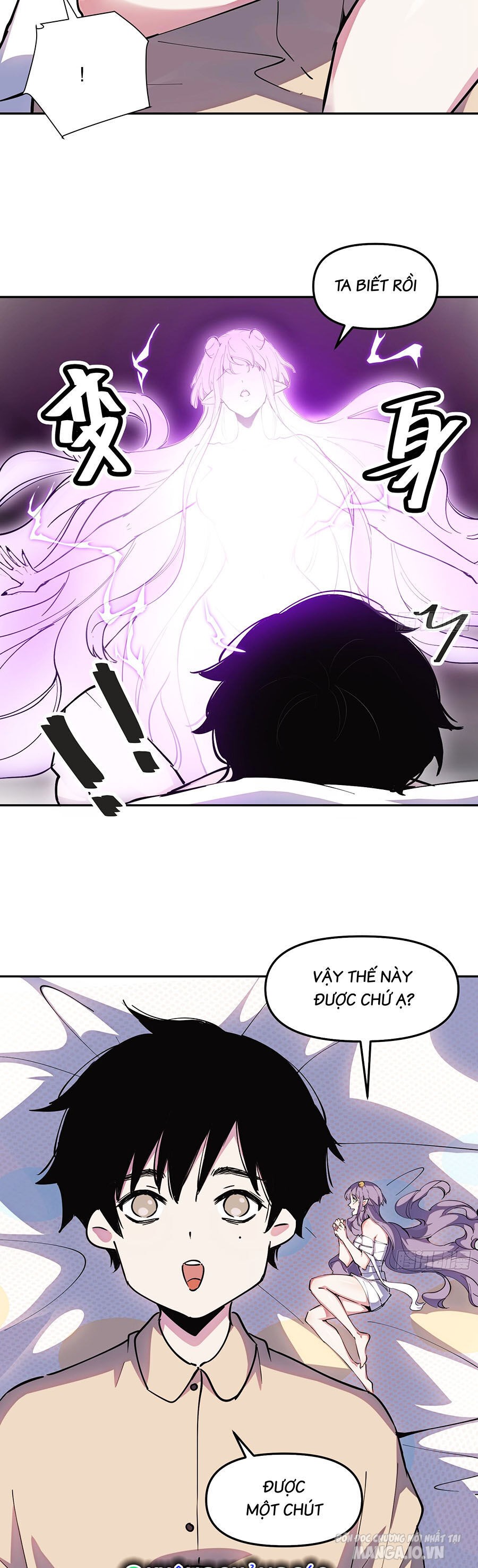 Tôi Vậy Mà Lại Là Trùm Cuối Chapter 22 - Trang 2