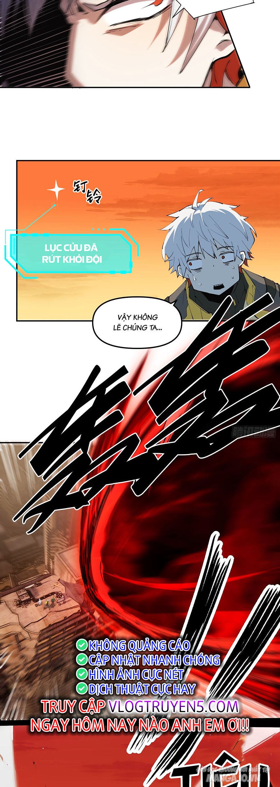 Tôi Vậy Mà Lại Là Trùm Cuối Chapter 25 - Trang 2