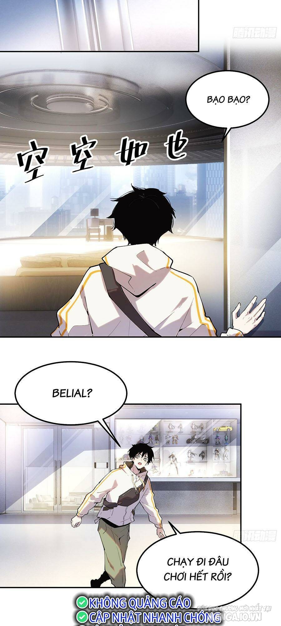 Tôi Vậy Mà Lại Là Trùm Cuối Chapter 26 - Trang 2