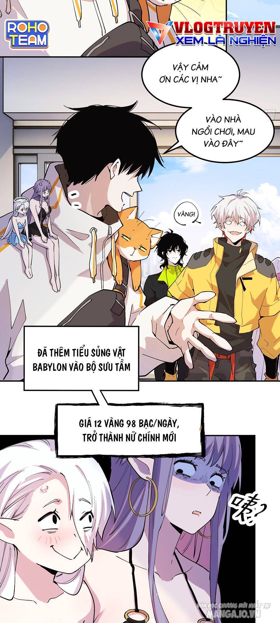 Tôi Vậy Mà Lại Là Trùm Cuối Chapter 27 - Trang 2