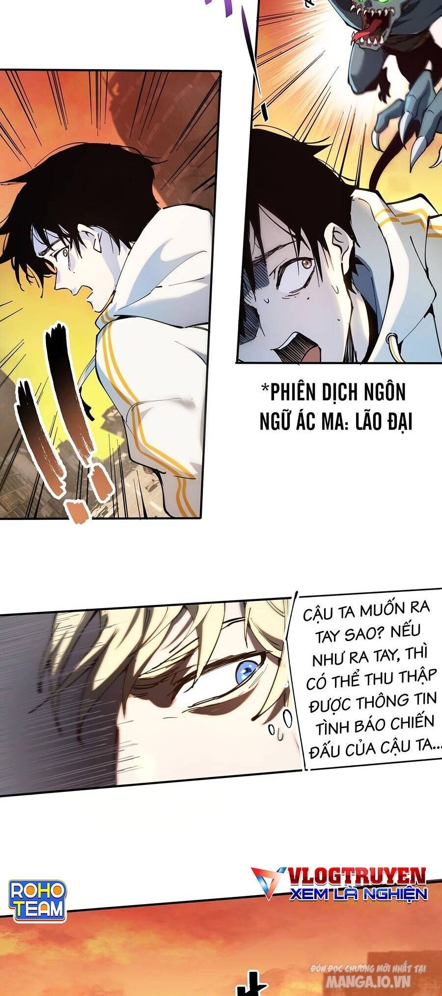 Tôi Vậy Mà Lại Là Trùm Cuối Chapter 3 - Trang 2