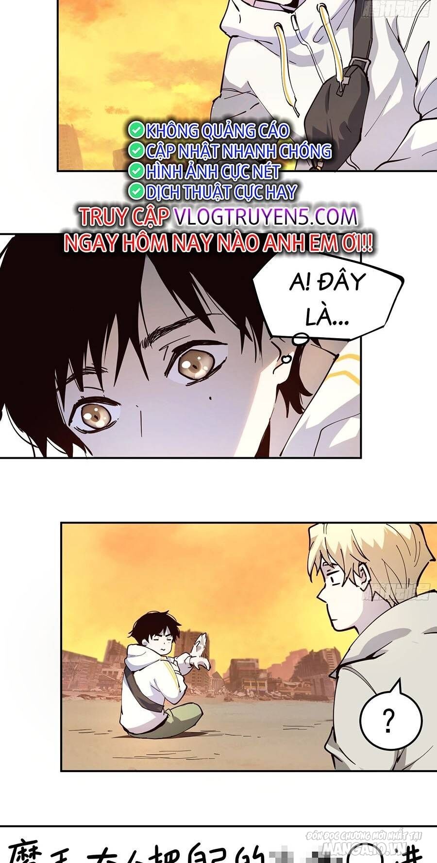 Tôi Vậy Mà Lại Là Trùm Cuối Chapter 3 - Trang 2