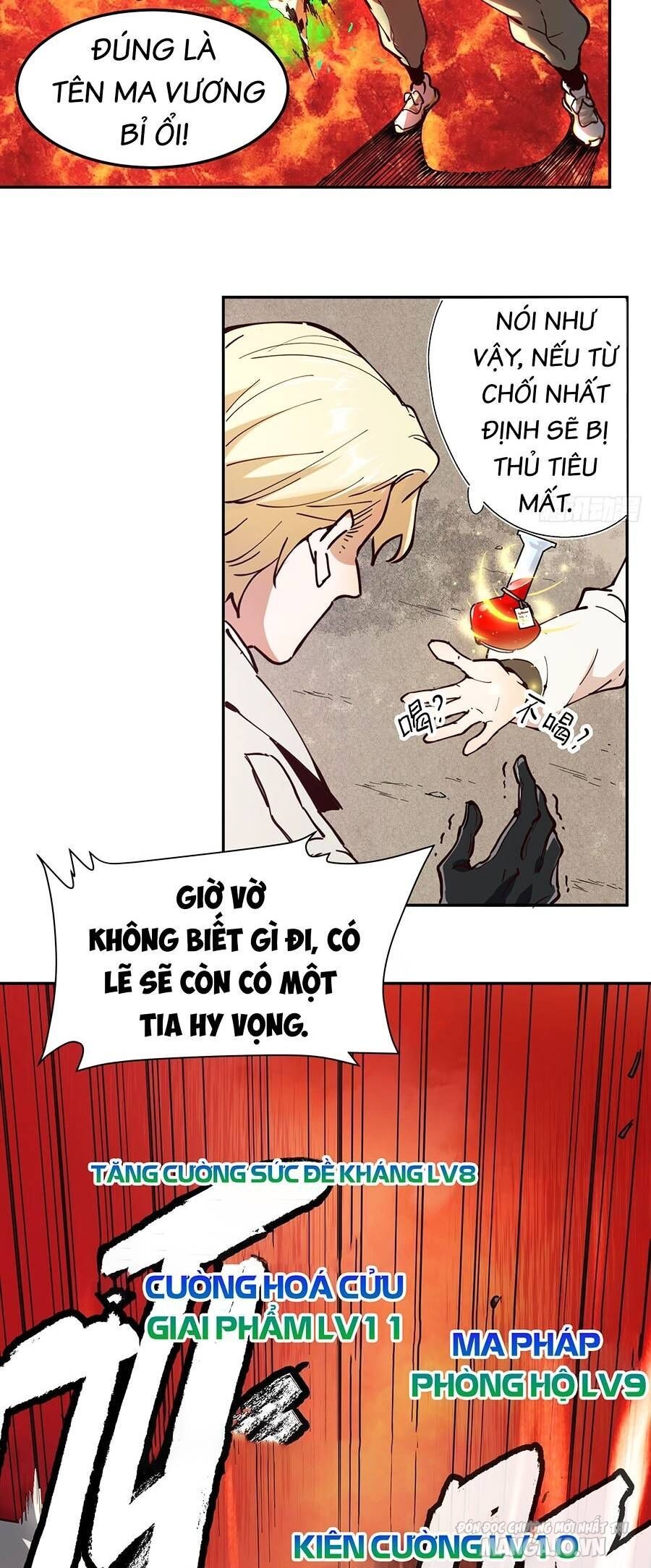 Tôi Vậy Mà Lại Là Trùm Cuối Chapter 3 - Trang 2