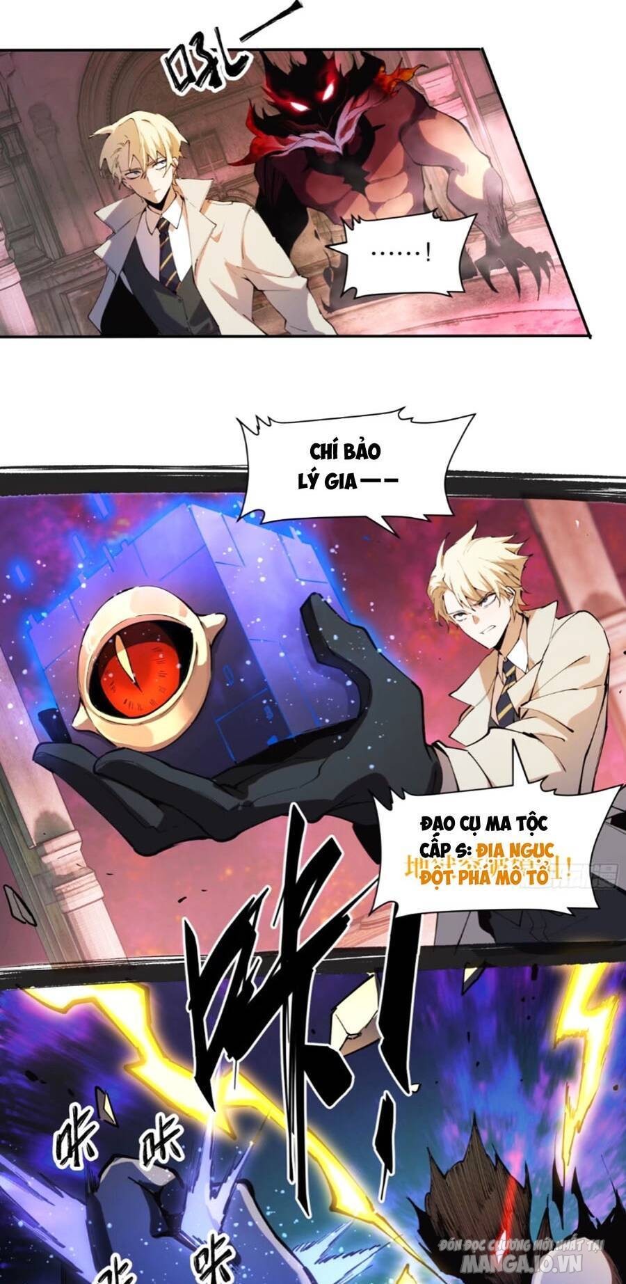 Tôi Vậy Mà Lại Là Trùm Cuối Chapter 31 - Trang 2
