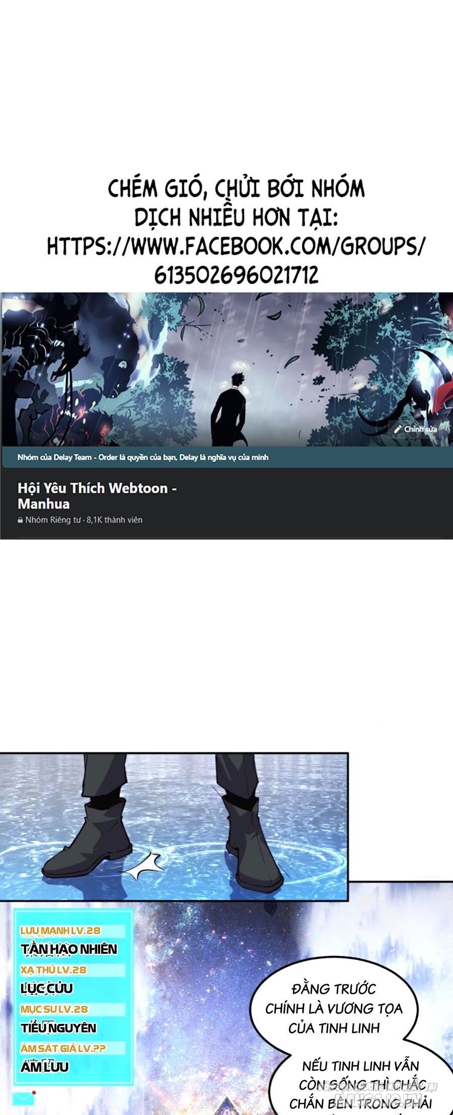 Tôi Vậy Mà Lại Là Trùm Cuối Chapter 34 - Trang 2