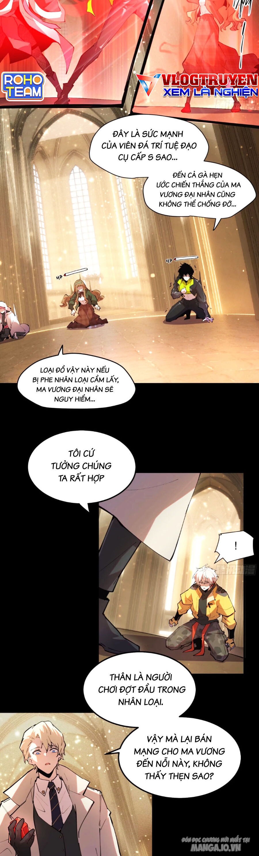 Tôi Vậy Mà Lại Là Trùm Cuối Chapter 38 - Trang 2