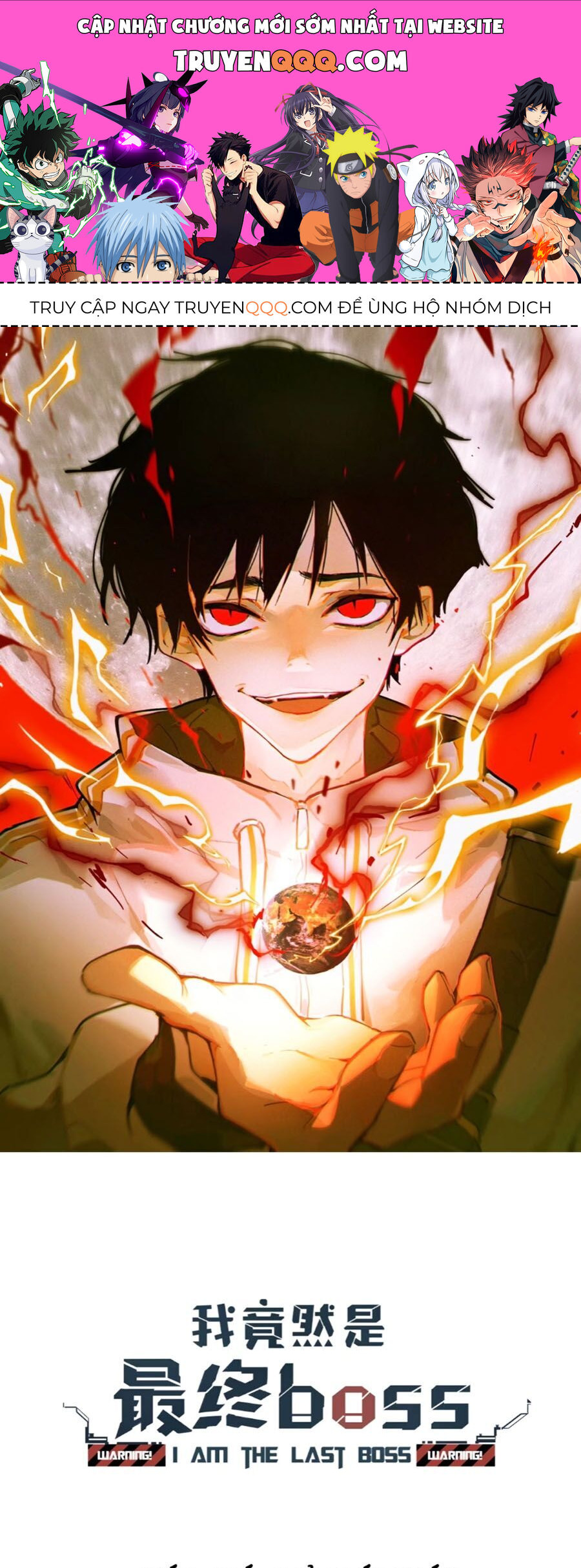 Tôi Vậy Mà Lại Là Trùm Cuối Chapter 41 - Trang 2