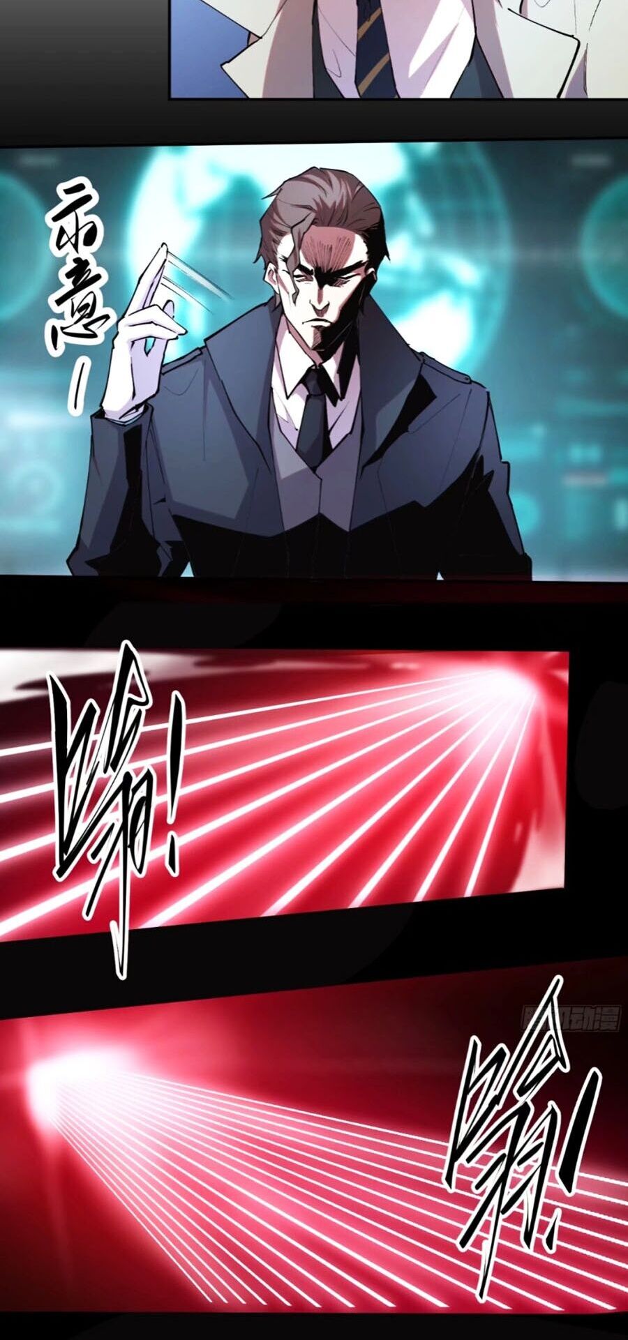 Tôi Vậy Mà Lại Là Trùm Cuối Chapter 41 - Trang 2