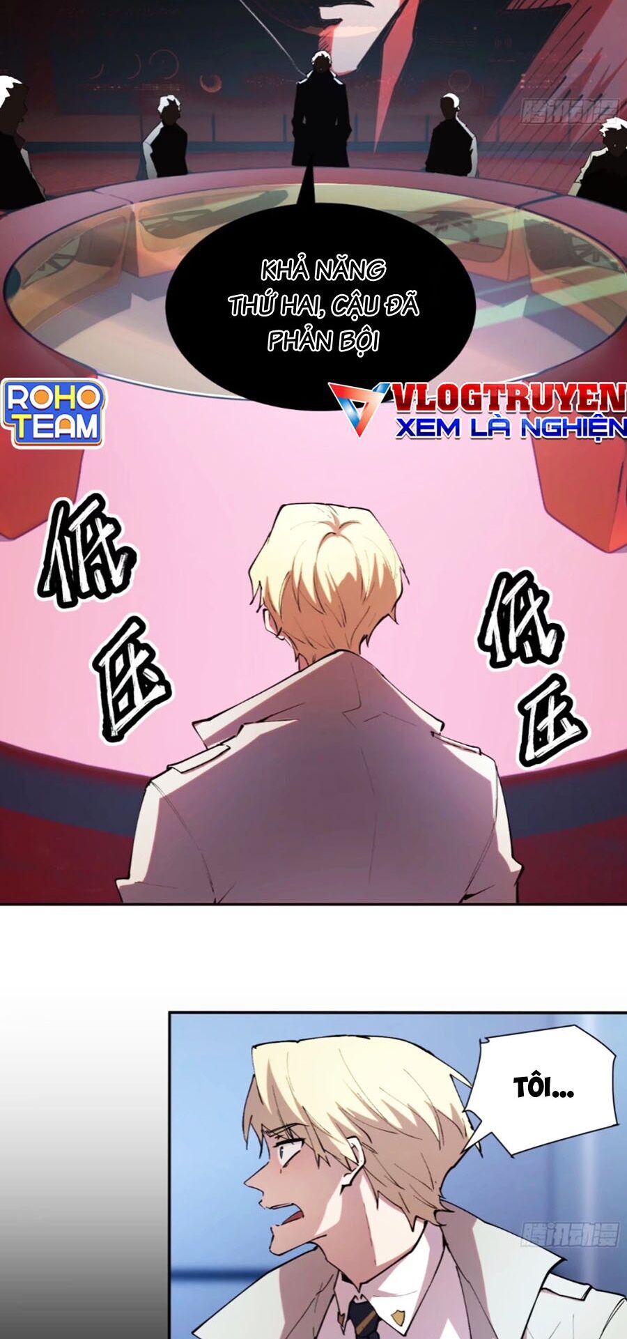 Tôi Vậy Mà Lại Là Trùm Cuối Chapter 41 - Trang 2