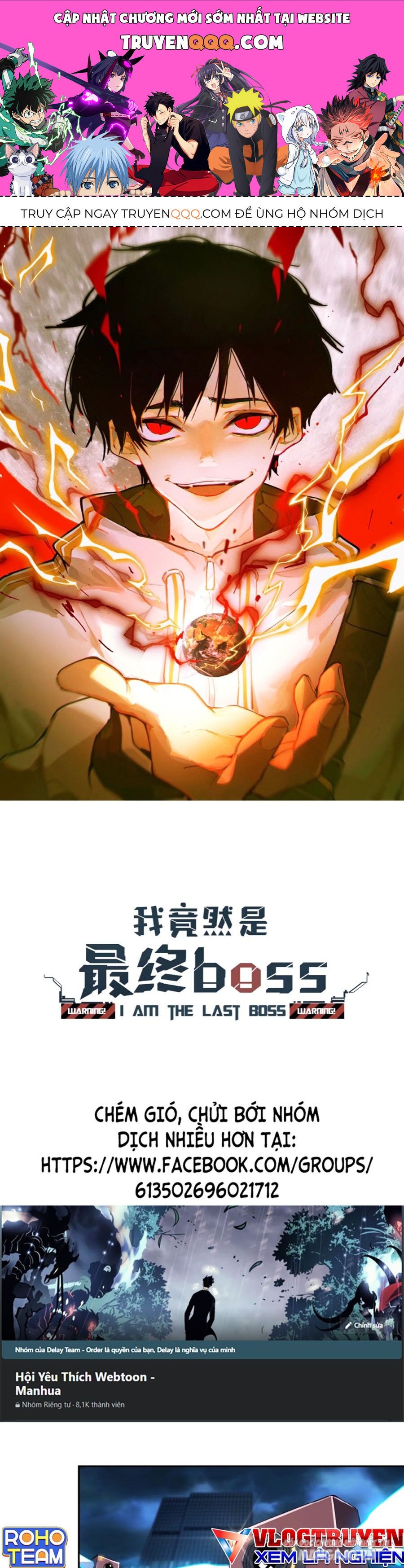 Tôi Vậy Mà Lại Là Trùm Cuối Chapter 45 - Trang 2