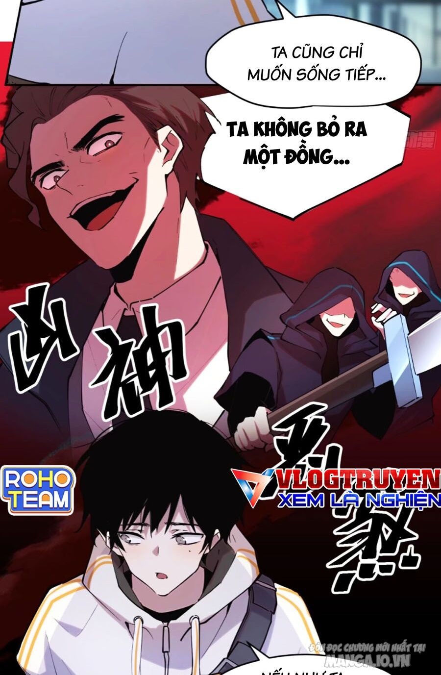 Tôi Vậy Mà Lại Là Trùm Cuối Chapter 45 - Trang 2