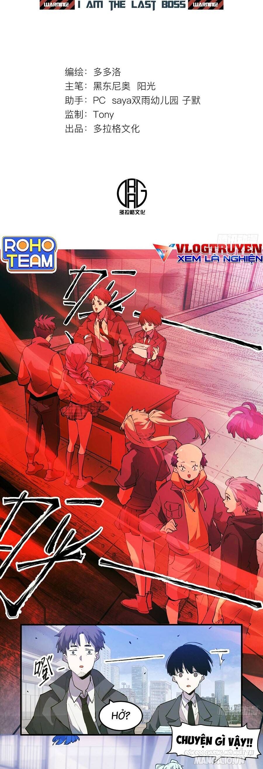 Tôi Vậy Mà Lại Là Trùm Cuối Chapter 5 - Trang 2