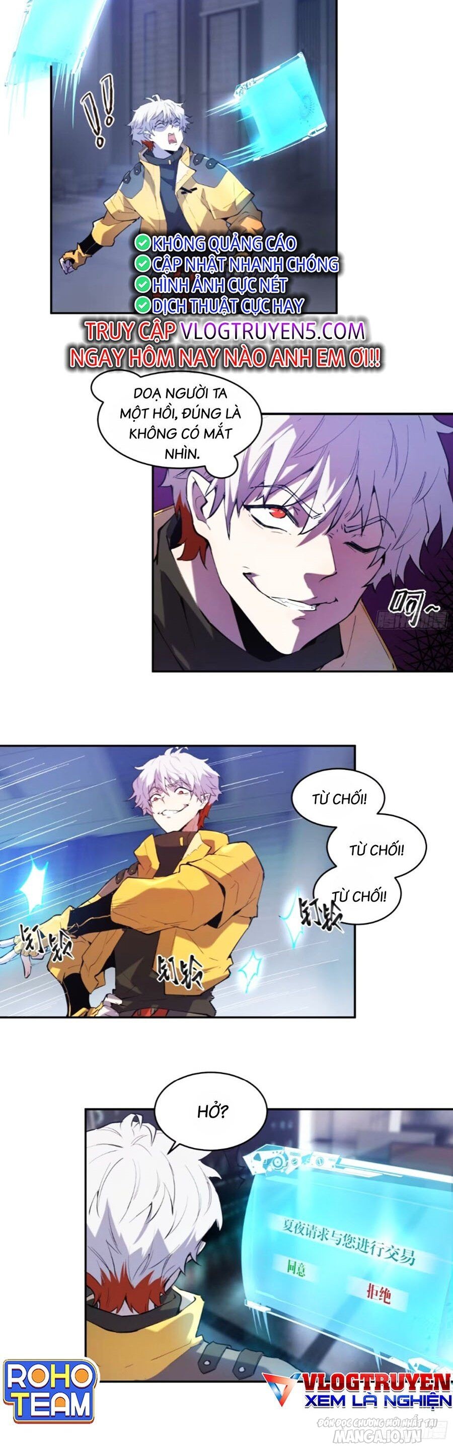 Tôi Vậy Mà Lại Là Trùm Cuối Chapter 7 - Trang 2