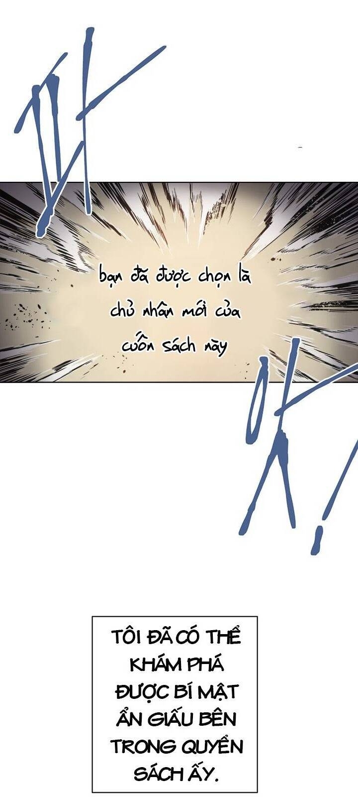 Tôi Viết Sách Để Thăng Cấp Chapter 1 - Trang 2