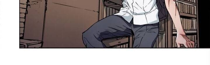 Tôi Viết Sách Để Thăng Cấp Chapter 1 - Trang 2