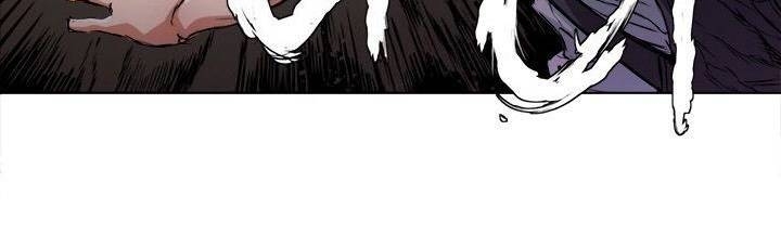 Tôi Viết Sách Để Thăng Cấp Chapter 1 - Trang 2