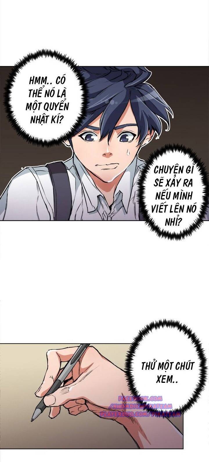 Tôi Viết Sách Để Thăng Cấp Chapter 1 - Trang 2
