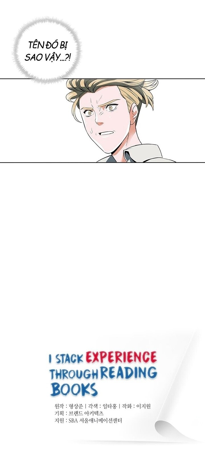 Tôi Viết Sách Để Thăng Cấp Chapter 10 - Trang 2
