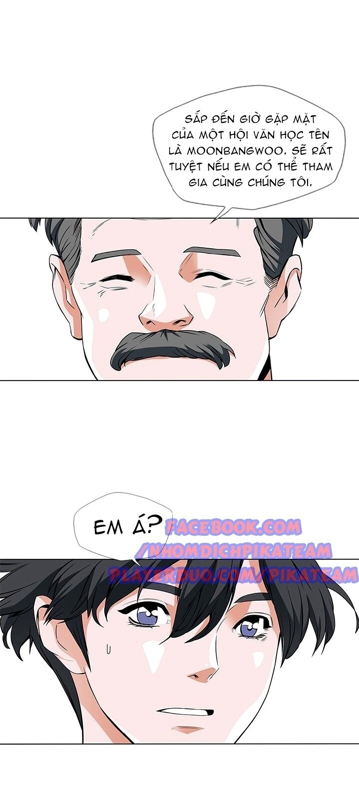 Tôi Viết Sách Để Thăng Cấp Chapter 11 - Trang 2