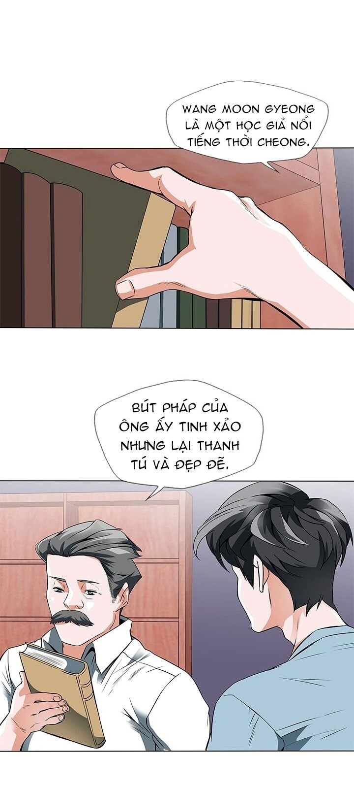 Tôi Viết Sách Để Thăng Cấp Chapter 11 - Trang 2