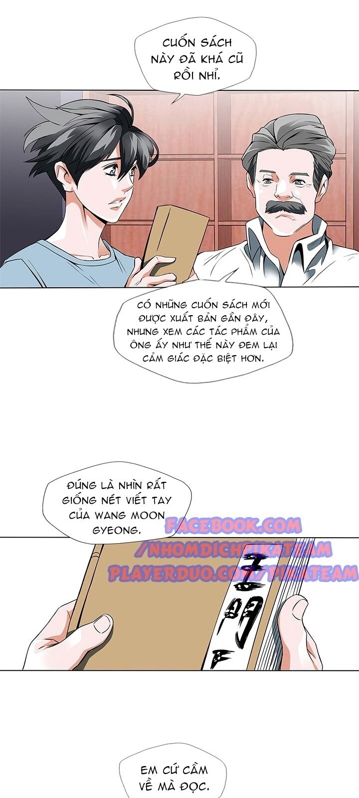 Tôi Viết Sách Để Thăng Cấp Chapter 11 - Trang 2