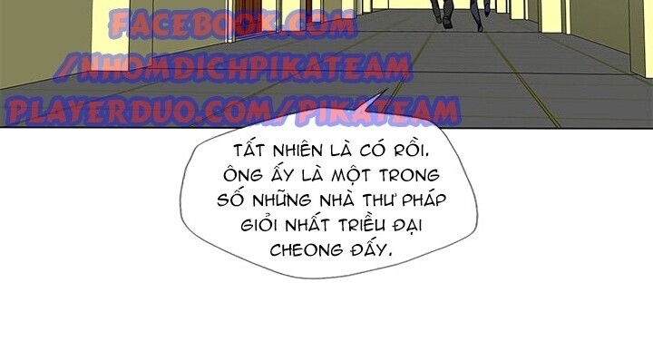 Tôi Viết Sách Để Thăng Cấp Chapter 11 - Trang 2