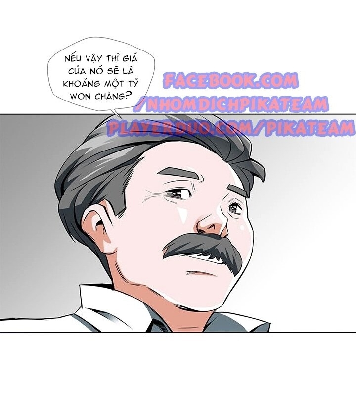 Tôi Viết Sách Để Thăng Cấp Chapter 11 - Trang 2