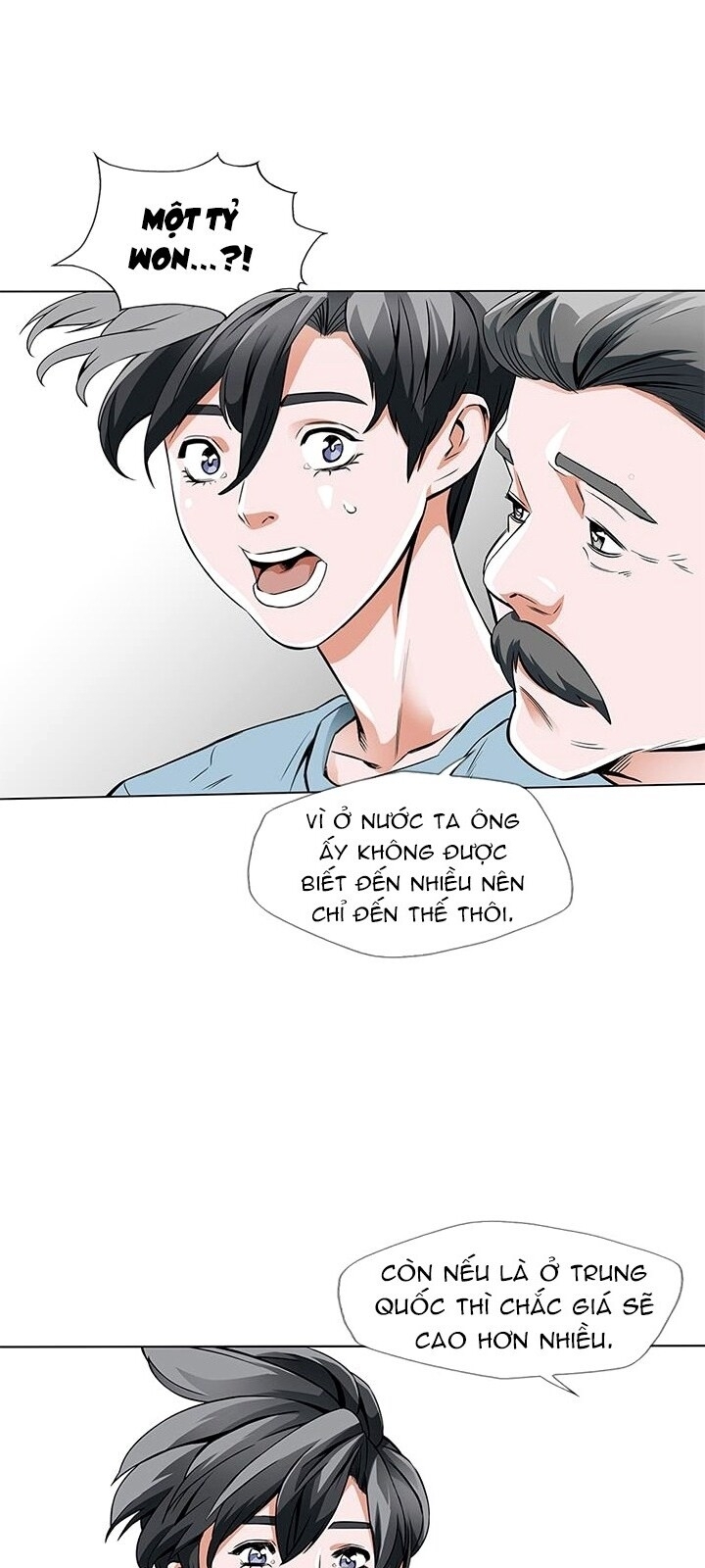 Tôi Viết Sách Để Thăng Cấp Chapter 11 - Trang 2