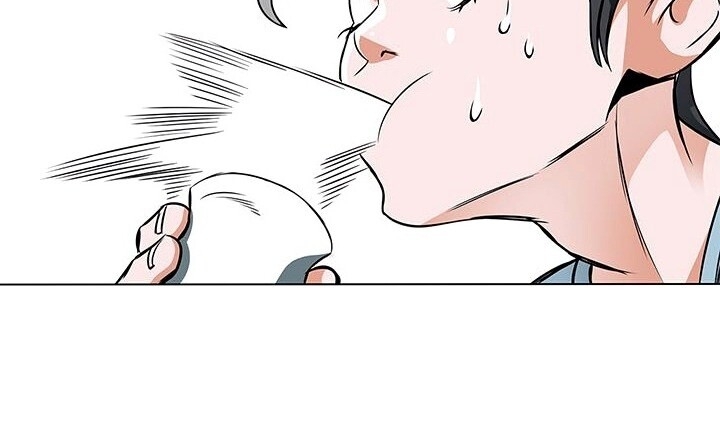 Tôi Viết Sách Để Thăng Cấp Chapter 11 - Trang 2