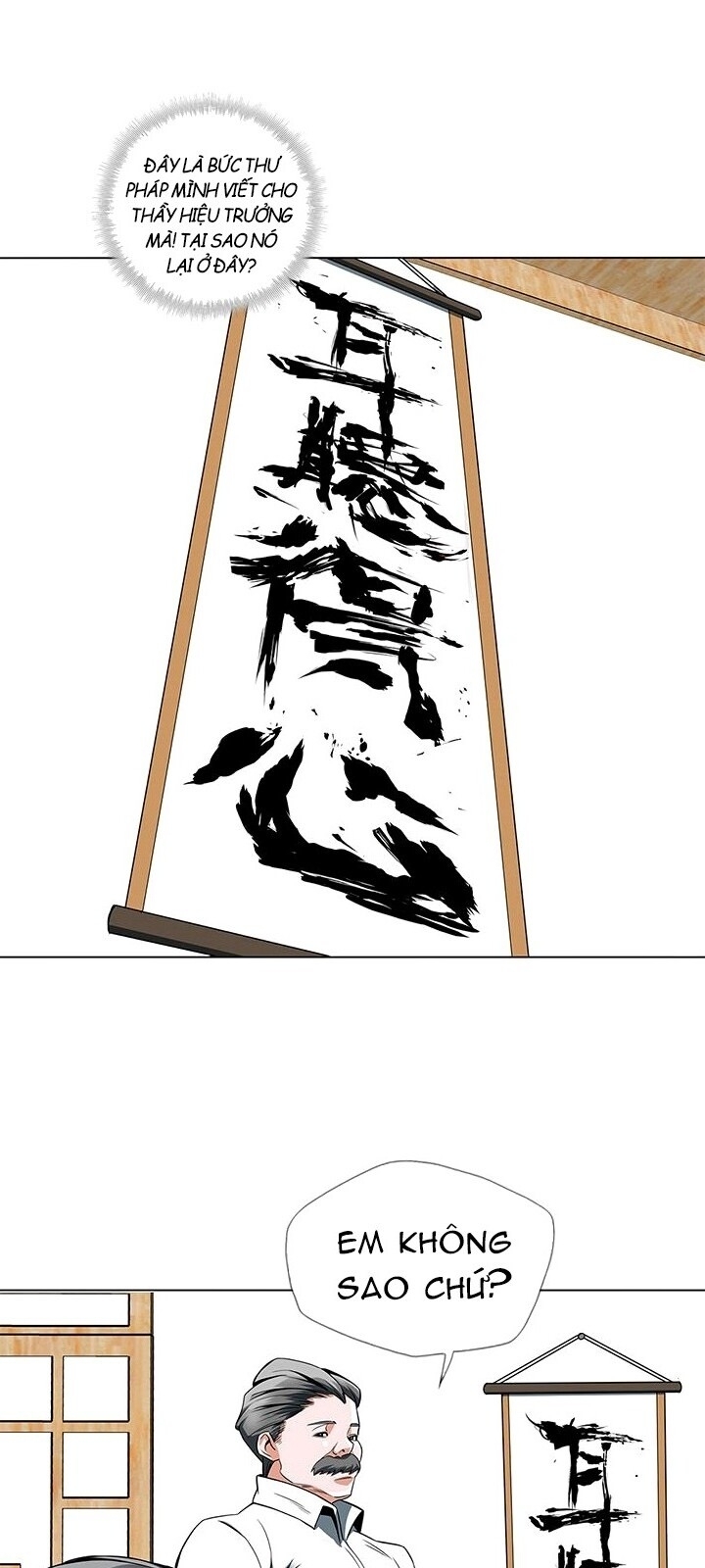 Tôi Viết Sách Để Thăng Cấp Chapter 11 - Trang 2