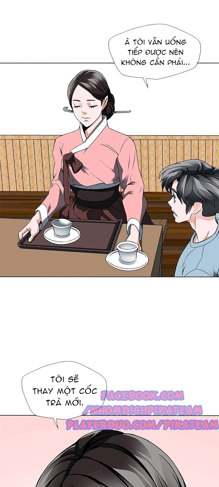 Tôi Viết Sách Để Thăng Cấp Chapter 11 - Trang 2