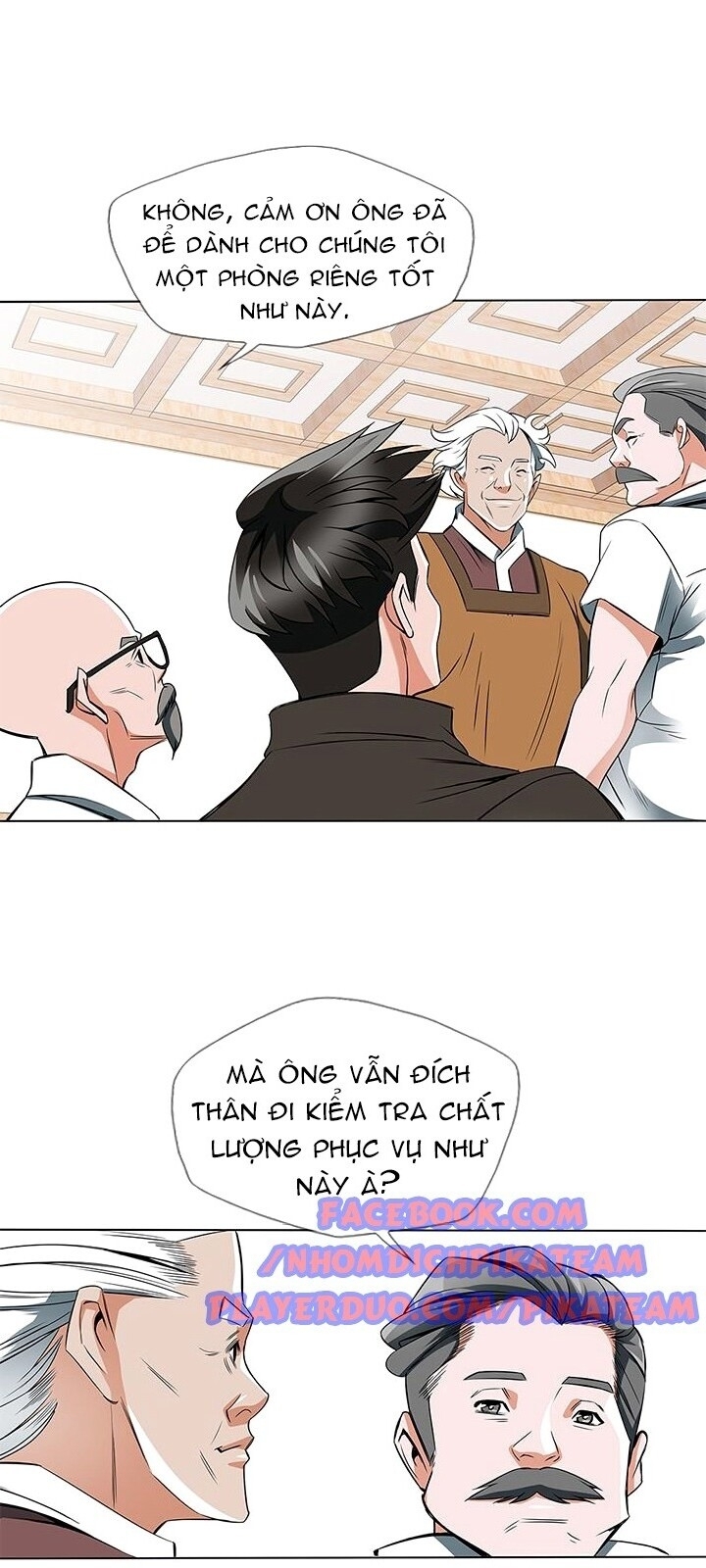 Tôi Viết Sách Để Thăng Cấp Chapter 13 - Trang 2