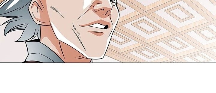 Tôi Viết Sách Để Thăng Cấp Chapter 13 - Trang 2