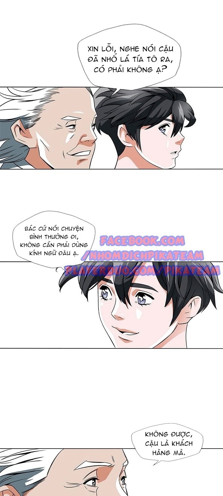 Tôi Viết Sách Để Thăng Cấp Chapter 13 - Trang 2