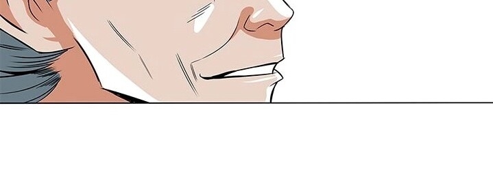 Tôi Viết Sách Để Thăng Cấp Chapter 13 - Trang 2