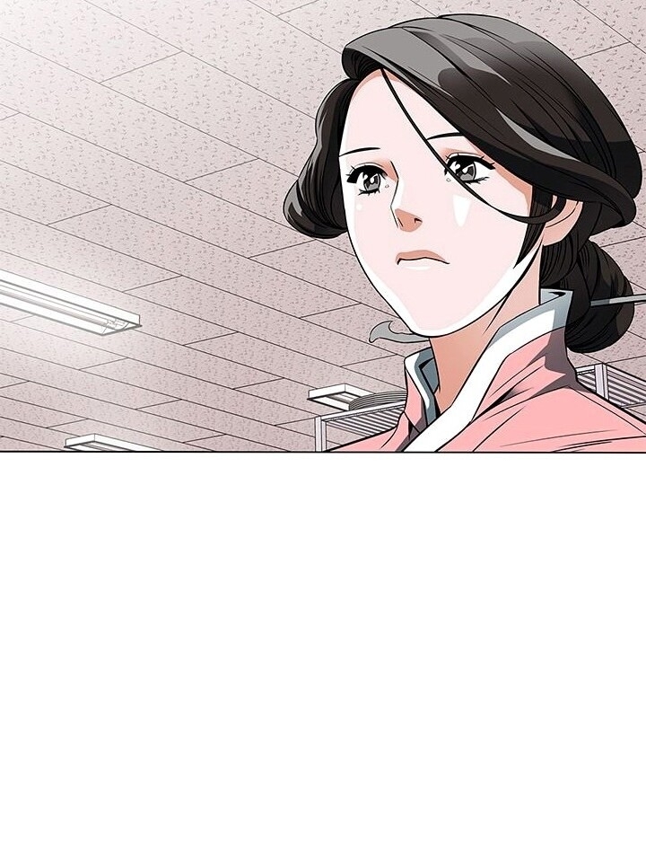 Tôi Viết Sách Để Thăng Cấp Chapter 13 - Trang 2