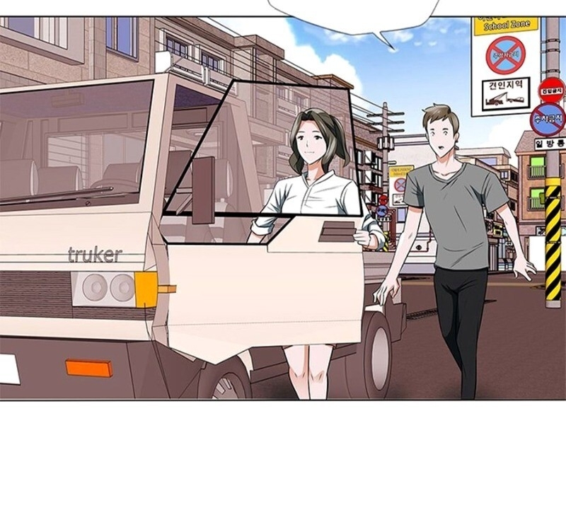 Tôi Viết Sách Để Thăng Cấp Chapter 14 - Trang 2