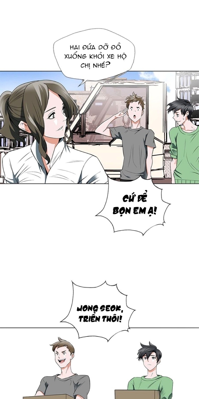 Tôi Viết Sách Để Thăng Cấp Chapter 15 - Trang 2