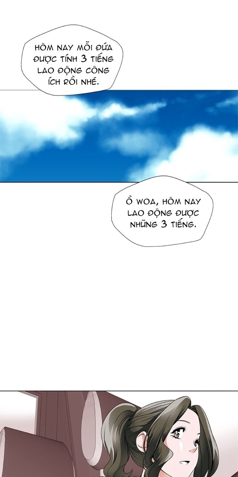 Tôi Viết Sách Để Thăng Cấp Chapter 15 - Trang 2